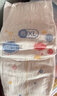 好奇（Huggies）金装纸尿裤XL108片(12-17kg)尿不湿【速干不易红】 实拍图
