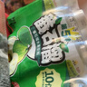 健力宝第5季番石榴芭乐味310ml*24罐整箱批发水果饮料含真果汁+维生素C 实拍图