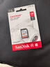 闪迪（SanDisk）128GB SD内存卡 U1 C10 至尊高速存储卡 读速140MB/s 全高清视频 数码相机理想伴侣 实拍图