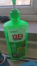 立白青柠洗洁精大瓶1kg*3瓶食品用维E精华去重油不伤手餐具果蔬适用 实拍图