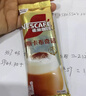 雀巢（Nestle）特调果萃桃桃拿铁速溶9.9元奶咖伴侣冲调饮品5条*17g 实拍图