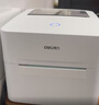 得力（deli）GE350W热敏标签打印机 快递仓储物流面单固定资产 80mm商用办公打单不干胶条码打印机 手机蓝牙版 实拍图