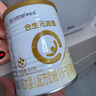 合生元（BIOSTIME）派星 婴儿配方奶粉 1段(0-6个月) 法国原装原罐进口 350克 实拍图