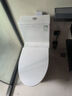 箭牌（ARROW）T51H抽水马桶虹吸坐便器普通座便坐厕加热盖板AEB12653M 305坑距 实拍图