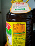 鲁花 【保真菜籽油】食用油 低芥酸特香菜籽油 5L  /桶   实拍图