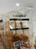 上鲜 炭烤鸡腿肉串 400g 烧鸟串烧烤串蘸酱炭烤串加热即食 实拍图