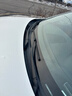 一途马自达阿特兹[14-19款]专用无骨雨刮器雨刷器原厂原车尺寸A级胶条 实拍图