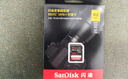 闪迪（SanDisk）128GB SD相机内存卡 C10 拍摄全高清视频 微单/单反数码相机存储卡 坚固耐用 超高性价比 实拍图