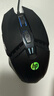 惠普（HP）M1有线游戏鼠标黑色轻音版 发光电竞鼠标USB游戏办公台式机电脑笔记本 LOL吃鸡网吧 实拍图