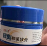 小小玉纯 鞣酸抑菌软膏 红PP婴幼儿红屁屁护理软膏新生儿护臀膏宝宝乳膏 30克 实拍图