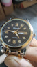 卡慕迪新款商务多功能全自动手表男士钻石防水夜光日历运动商务石英手表 039间金钢黑面 实拍图