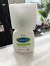 丝塔芙（Cetaphil）Cetaphil丝塔芙温和润肤乳591ml牛油果乳液 实拍图