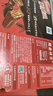 雀巢（Nestle）脆脆鲨威化饼干巧克力味24条446.4g 休闲零食代餐 新年年货饼干 实拍图