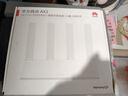 华为路由AX3 双频合一 自动优选 wifi6/多连不卡无线家用穿墙/AX3000/高速千兆路由器 实拍图