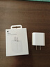 Apple/苹果 20W USB-C充电器  type-c充电器苹果手机充电器原装手机快充头 苹果17手机充电器 实拍图
