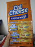 钙芝（Calcheese）威化夹心饼干奶酪味500g 送礼喜礼团购早餐休闲儿童零食芝士饼干 实拍图