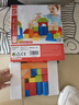 Hape(德国)婴幼儿童拼搭木质积木玩具40粒彩虹积木宝宝新年礼物E8321 实拍图