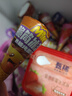 伊利巧乐兹迷你芝士芋泥+焦糖烤栗口味脆筒冰淇淋20克*8支 实拍图