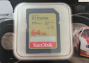 闪迪（SanDisk）64GB SD内存卡 4K V30 U3 C10 相机存储卡 读速170MB/s 写速80MB/s 高速连拍 微单/单反相机 实拍图
