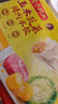 湾仔码头玉米蔬菜猪肉水饺1320g66只早餐速食面点生鲜速冻饺子年货送礼 实拍图