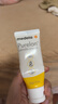 美德乐（Medela）羊脂膏乳头膏保护霜修护膏高纯度防皲裂膏滋润准孕妇瑞士进口37g 实拍图