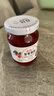 丘比（KEWPIE）果酱 草莓酱 调味品 草莓果酱西餐甜点早餐面包酱 170g*1瓶 实拍图