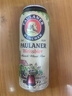 保拉纳（Paulaner）柏龙 精酿白啤 330ml*24听 德国啤酒 京东自营 年货送礼 实拍图