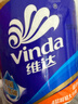 维达（Vinda）【孙颖莎推荐】有芯卷纸 蓝色经典4层140克*27卷 卫生纸纸巾 整箱 实拍图
