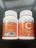 维生素C片VC片甜橙味维c片酸甜抗氧化增强抵抗力 维生素C片 30片*2瓶 实拍图