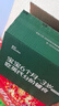 英氏（Engnice）婴幼儿零食礼包谷物酥饼干谷物棒小鱼泡芙宝宝零食六件组合191.7g 实拍图