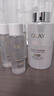 玉兰油（OLAY）全新美白精华水250ml补水保湿去黄爽肤水护肤品新年情人节礼物女 实拍图