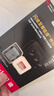 闪迪（SanDisk）256GB TF(MicroSD)内存卡 4K极速金卡A2 V30 U3行车记录仪 运动相机无人机 监控存储卡 读190MB/s 实拍图