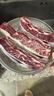 万馨沃牛美国谷饲原切牛仔骨500g 带骨雪花牛肉 王品集团旗下 实拍图