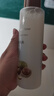 郁美净乳木果滋润柔肤水250ml保湿补水滑嫩肌肤爽肤水情人节新年礼物 实拍图