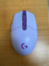 罗技（G）G304 LIGHTSPEED无线鼠标 游戏鼠标 轻质便携 鼠标宏 绝地求生FPS英雄联盟吃鸡 生日礼物 紫色 实拍图