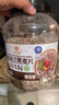 穗格氏有机高纤黑麦片2000g 低脂健身代餐冲饮谷物营养燕麦片无糖精钠 实拍图
