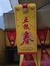 五粮液股份 五粮春第一代 浓香型白酒 45度 500mL*6瓶原箱装 实拍图