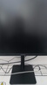 华为MateView SE 27英寸电脑显示器2K分辨率100Hz高刷/IPS全面屏/300nit高亮度旋转升降壁挂 实拍图