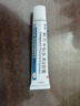 孚诺 复方多黏菌素B软膏10g支/盒 实拍图