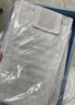 嫚熙（EMXEE） 产后收腹带剖腹顺产束缚带透气棉纱布四片交叠束腰骨盆带 白色-不含桑蚕丝 1.0 常规款 L 实拍图