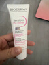 BIODERMA 贝德玛DS乳舒妍舒缓乳修护泛红改善脱屑脂敏皮 40ml 实拍图