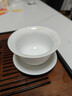 西多米盖碗茶杯羊脂玉白瓷三才盖碗泡茶功夫茶具德化茶碗新年礼物男年会 实拍图