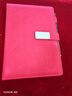 简勋（JIANXUN）本子笔记本子简约加厚皮面商务记事本工作会议日记学生可定制LOGO礼盒伴手礼 A5红色【单本款】 实拍图