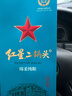 红星二锅头蓝铂金 清香型白酒 53度 1000ml 单瓶装 纯粮口粮 热门商品 实拍图