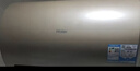 海尔（Haier）国家补贴电热水器60升 PD3 金刚无缝胆终身免换镁棒一级能效节能省电储水式大水量家用京东自营 实拍图