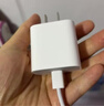Apple/苹果 20W USB-C充电器  type-c充电器苹果手机充电器原装手机快充头 苹果17手机充电器 实拍图