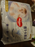 好奇（Huggies）金装拉拉裤XXL74(15kg以上)尿不湿【速干不易红】 实拍图