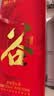 谷小酒大红米粒浓香白酒纯粮酒川酒 500ml*6 礼盒整箱喜宴红色 52度 500mL 6盒 【整箱礼盒装】 实拍图