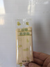 爷爷的农场有机婴幼儿五谷蔬菜面210g 国家婴标婴儿面条宝宝辅食面6-12个月 实拍图