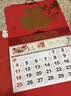 木雷金箔福字挂历2026年新款定制公司广告创意月历定做中国风福牌吊牌家用挂墙大号手撕日历马年挂历 实拍图